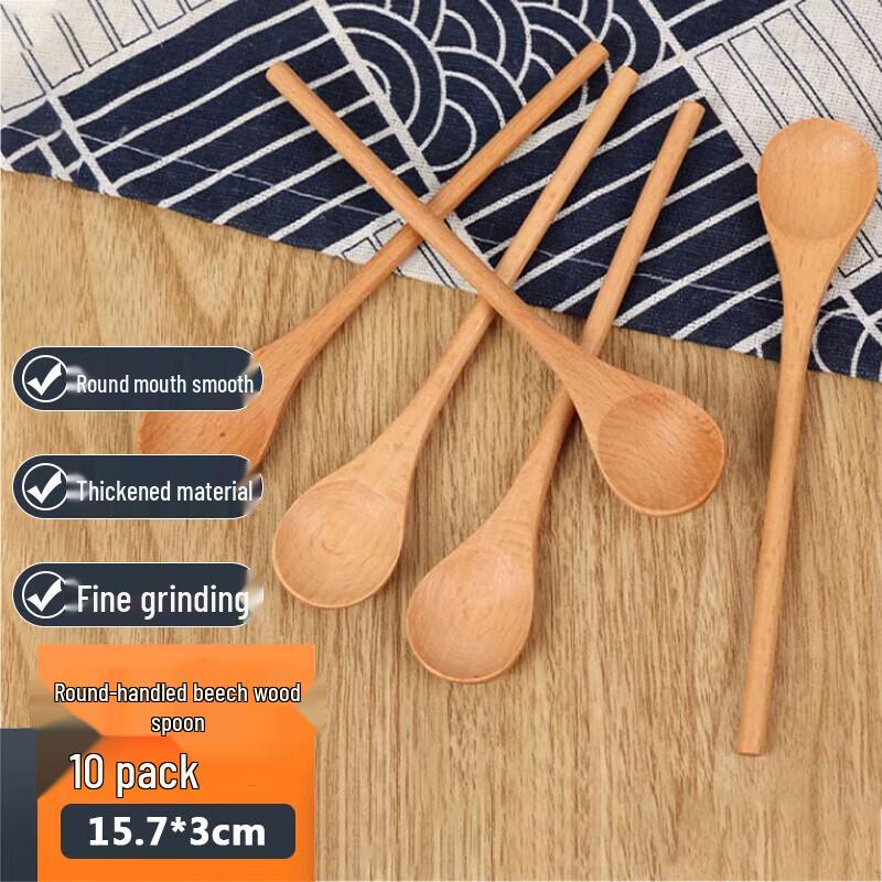 Homeglen Beechwood Coffee/Stirring Spoons (10-Pack)