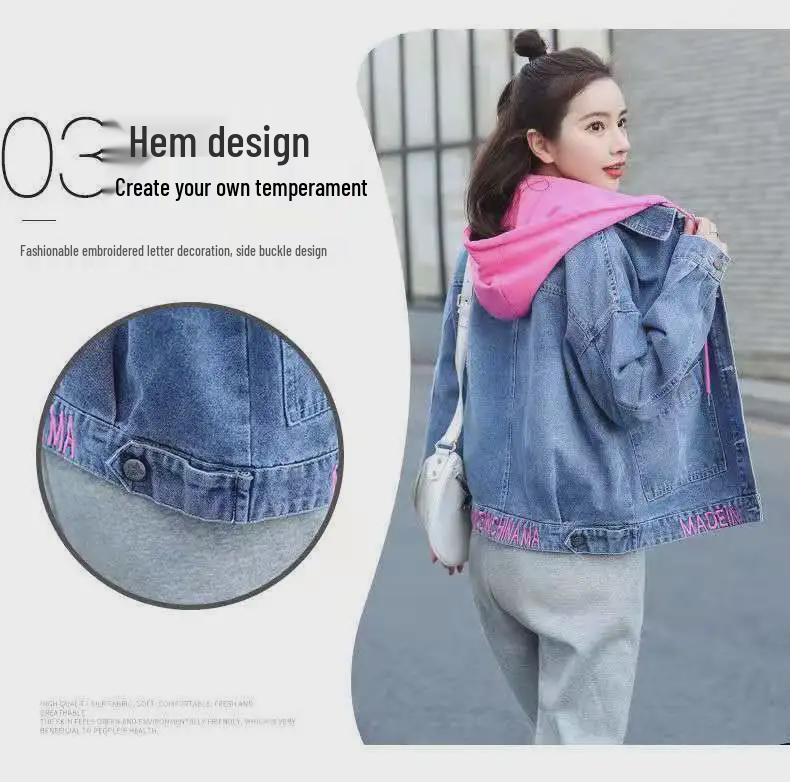 Women's Korean Style Denim Jacket with Removable Hood and Embroidered Letters – Spring/Autumn Short, Loose, and Slimming.