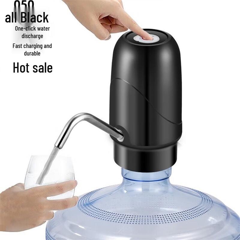 Bottled Water Dispenser Pump