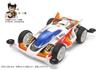 Tamiya Mini 4WD Special Edition Liberty Emperor Premium Super 2 Chassis Plastic Model Kit 95427