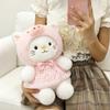 Fluffy Sheep Plush Toy With Pp Cotton Filling For Kids And Teens Gift