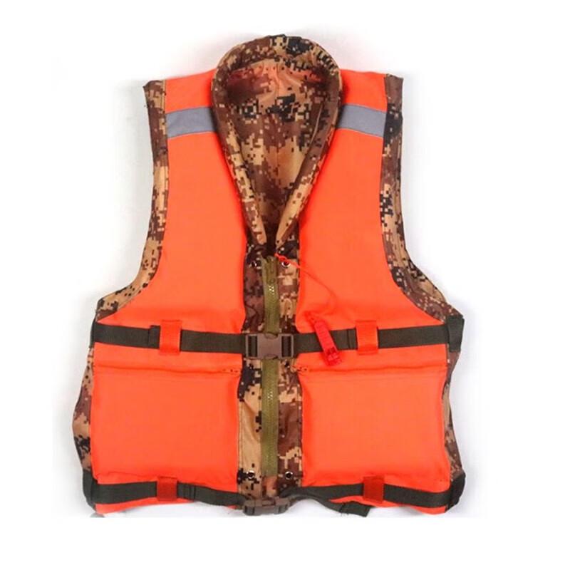 BinFu 87 Style Camouflage Life Vest
