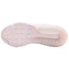 Nike Air Max 2090 Barely Rose Women's CT1290-600