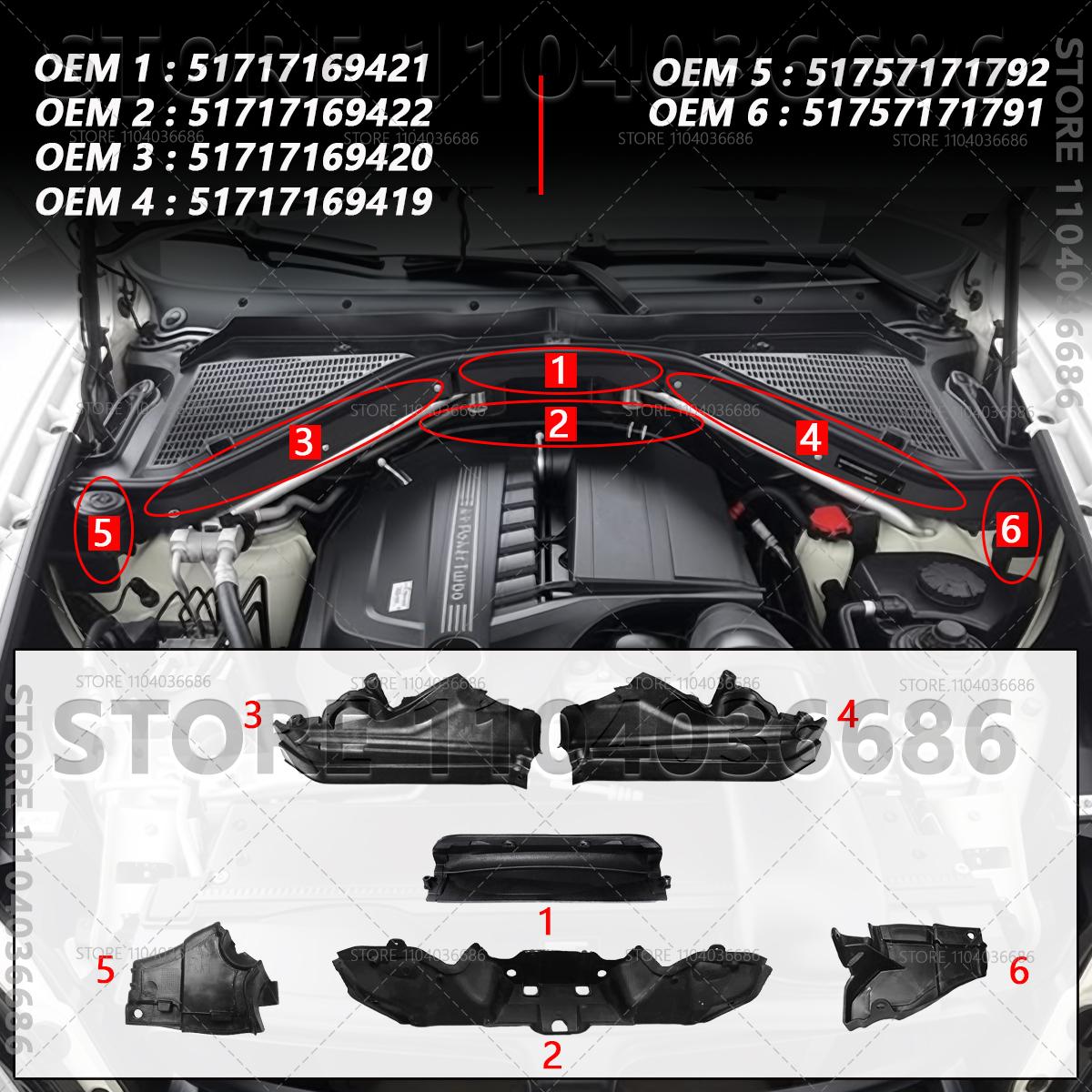 

Для 2007-2014 BMW X5 X6 E70 E71 Панель-роздільник Моторний відсік 51717169421 51717169422 51717169419 51757171791 64316945583