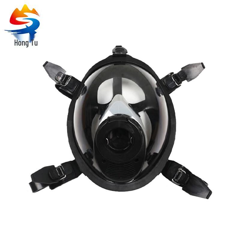 Hongtu Air Respirator Mask