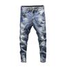Trendy Spring/Summer Light Shadow Printing Broken Beggar Denim Pants High End Men's God Jeans Men