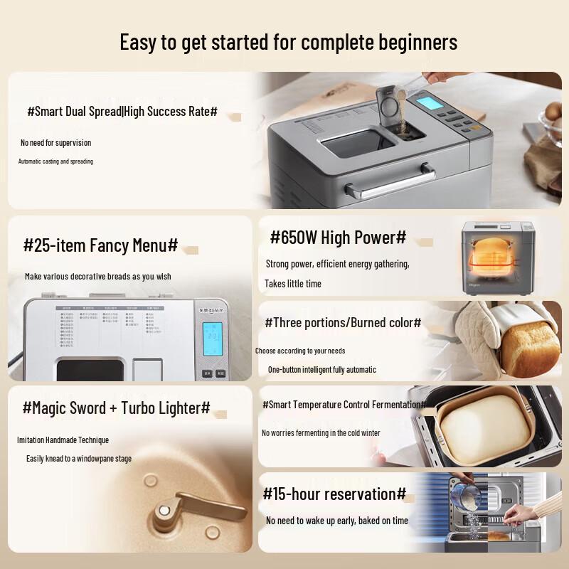 Donlim DL-4705 Automatic Programmable Bread Maker CN plug (adapter included)