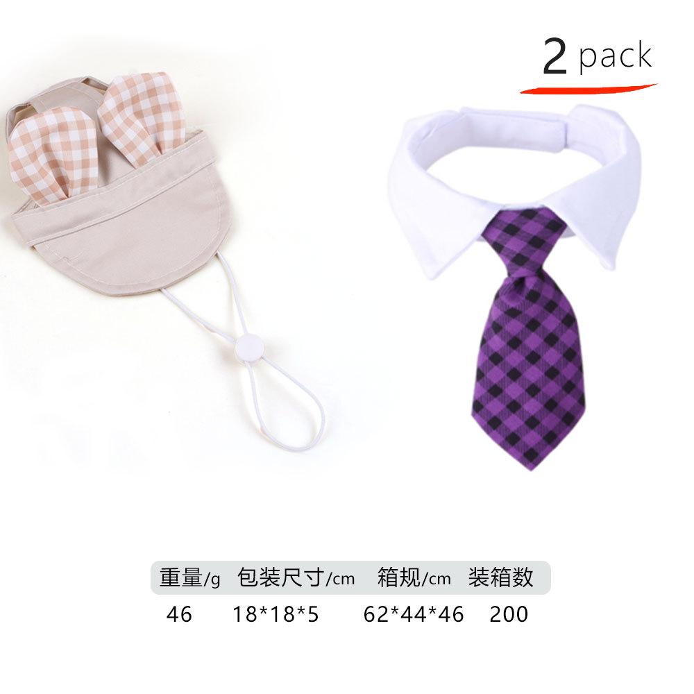 Cat sunshade anti-strangle hat set, open ears adjustable rope buckle baseball cap set, dress up two-piece set