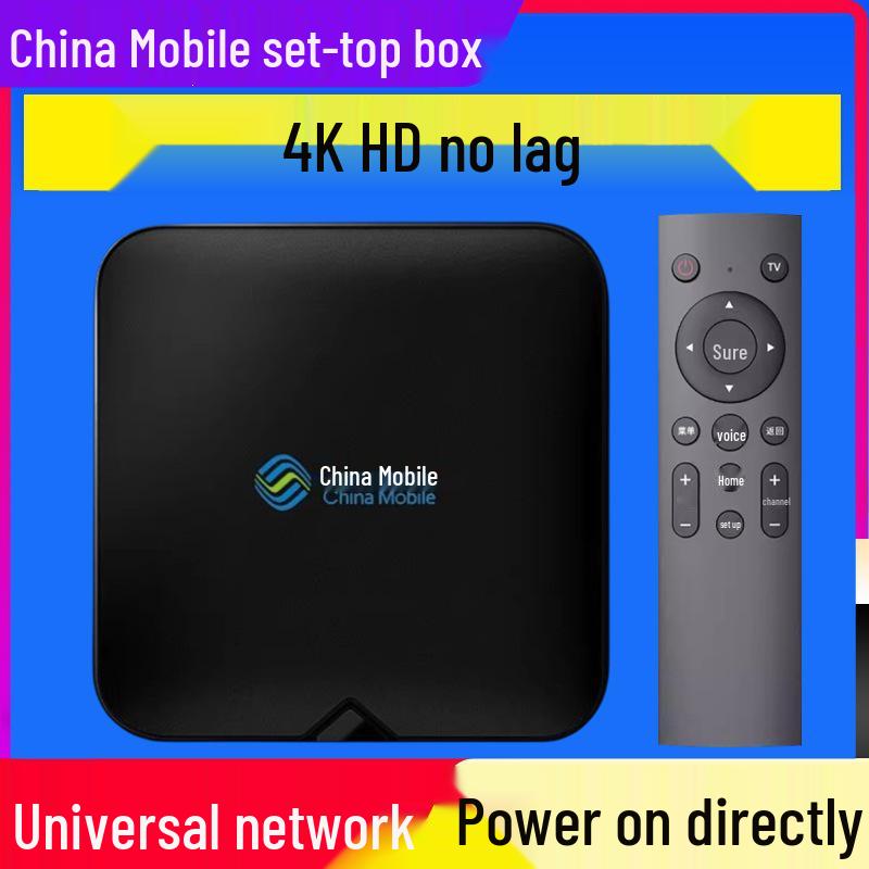 [Grátis] Conjunto de Caixa de TV Telecom WiFi HD 4K - China Mobile