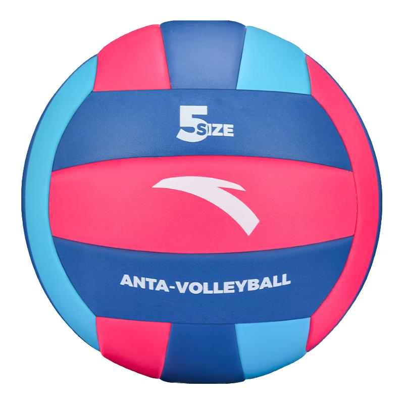 

ANTA Unisex Training & Competition Volleyball Size 5