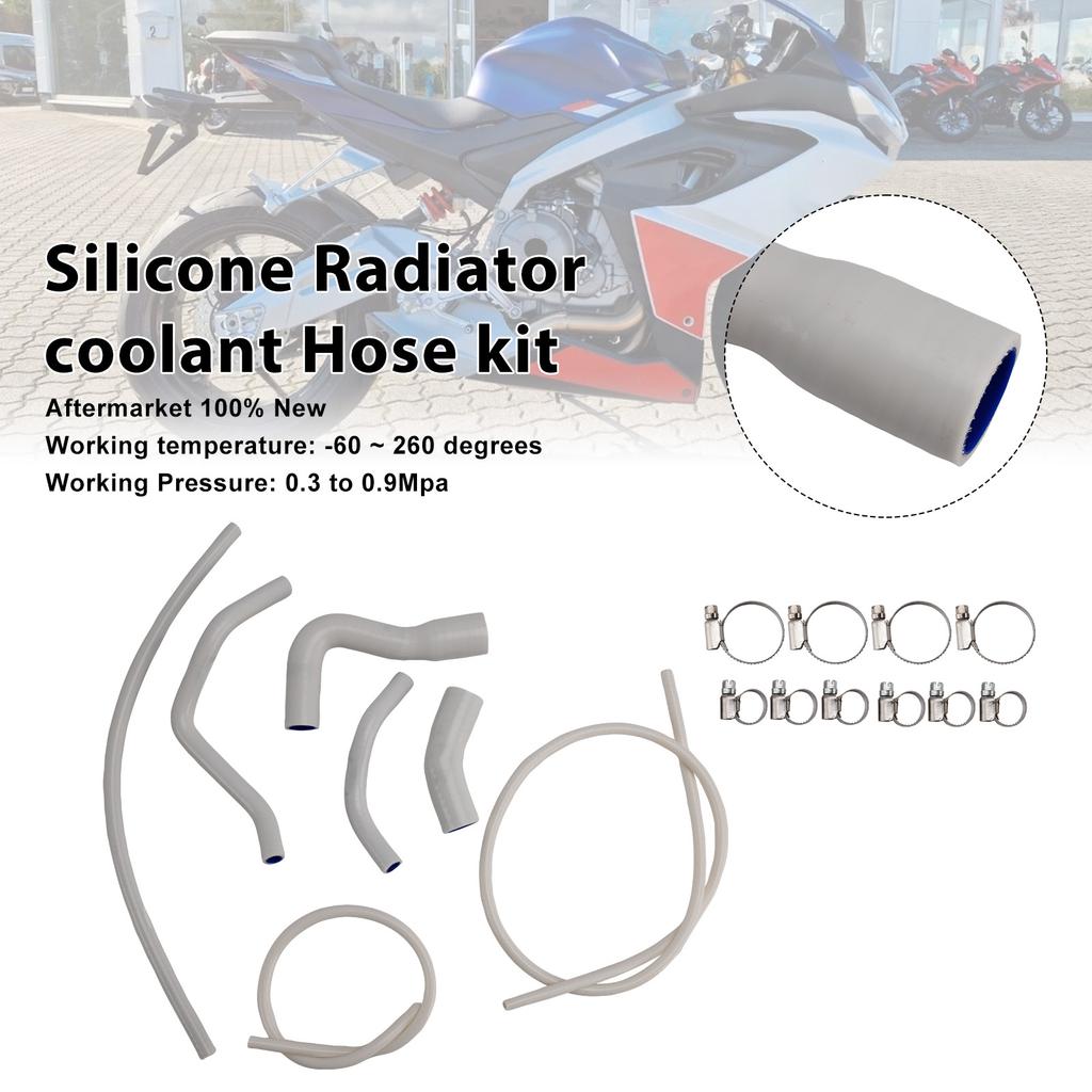 Silicone Radiator coolant Hose Fit For Aprilia RS 660 RS660 2021-2025 White