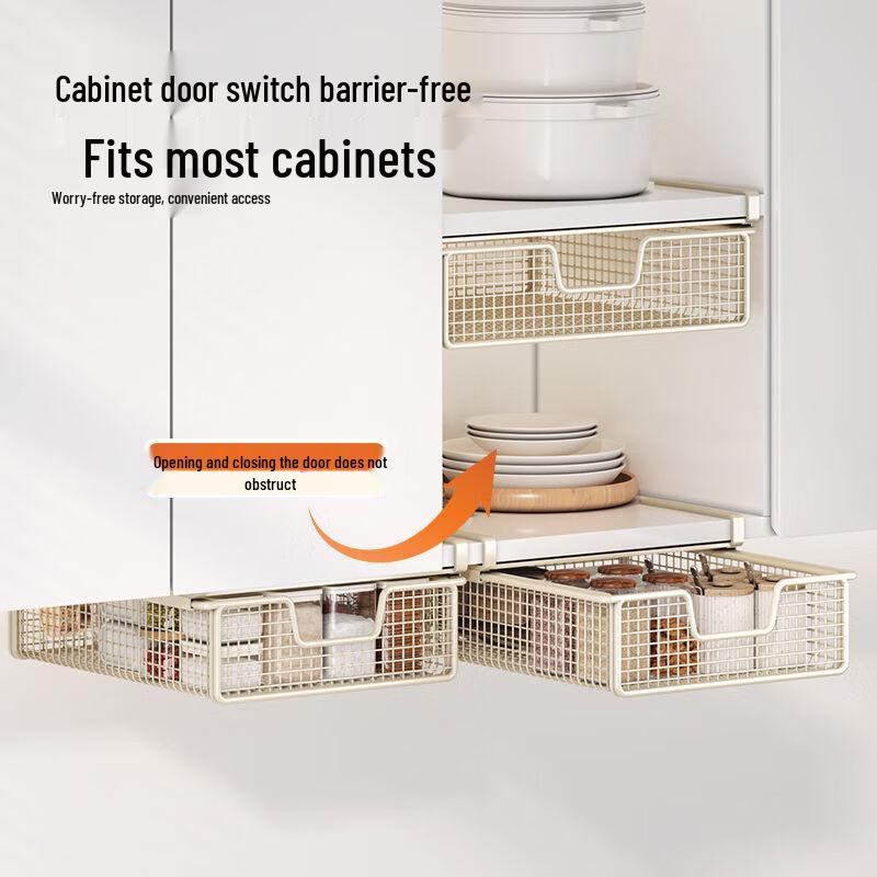 Under Cabinet Hanging Storage Basket Organizer