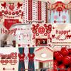 Groom & Bride Bedroom Wedding Decoration Set - 2025 New Style
