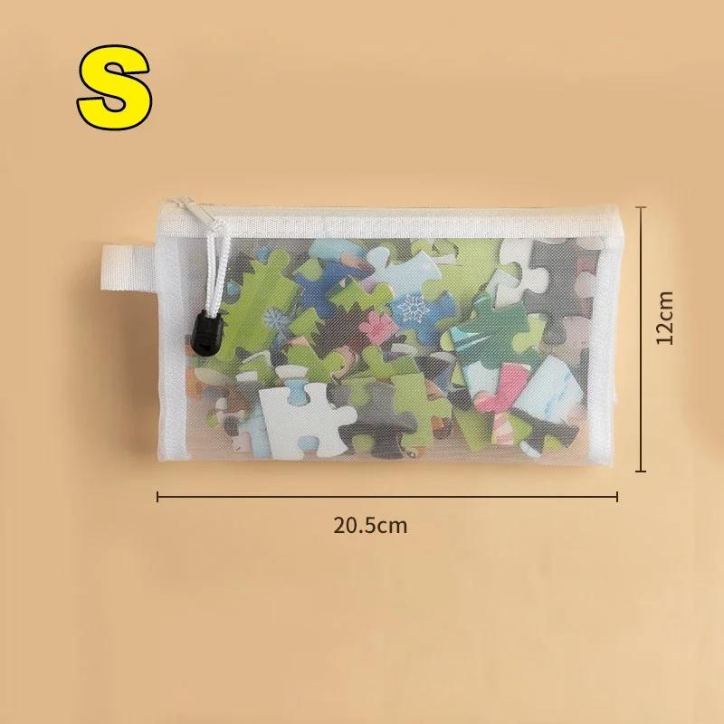 3Pcs Storage Bag Mesh Zipper Toy Building Block Puzzle Sub-Package Children Particle Zipper Transparent Finishing Storage