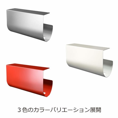 Oaks Uchifit Kitchen Paper Holder, Red, Made In Japan, UFS3RD