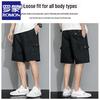 ROMON Men's Summer Casual Pure Cotton Workwear Shorts