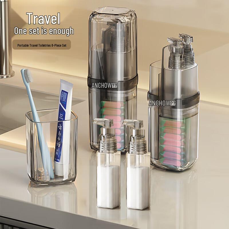 ANCHOW 8-Piece Portable Travel Toiletries Set