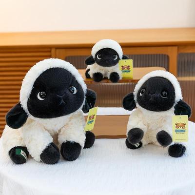 Cross-Border Ollie Black-Faced Sheep Hugging Pillow