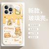 Applicable To Apple 11 Mobile Phone Case iPhone11promax Cartoon 11 Cute 11 Female Ins Super Fire Butter Bear
