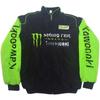 F1 Embroidered Racing Jacket Motorcycle Riding Windbreaker Casual Sportswear