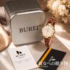 BUREI Japanese Quartz Simple and Slim Brown Leather Strap Women's Watch, Silver, Movement, Waterproof, Stylish, Design,