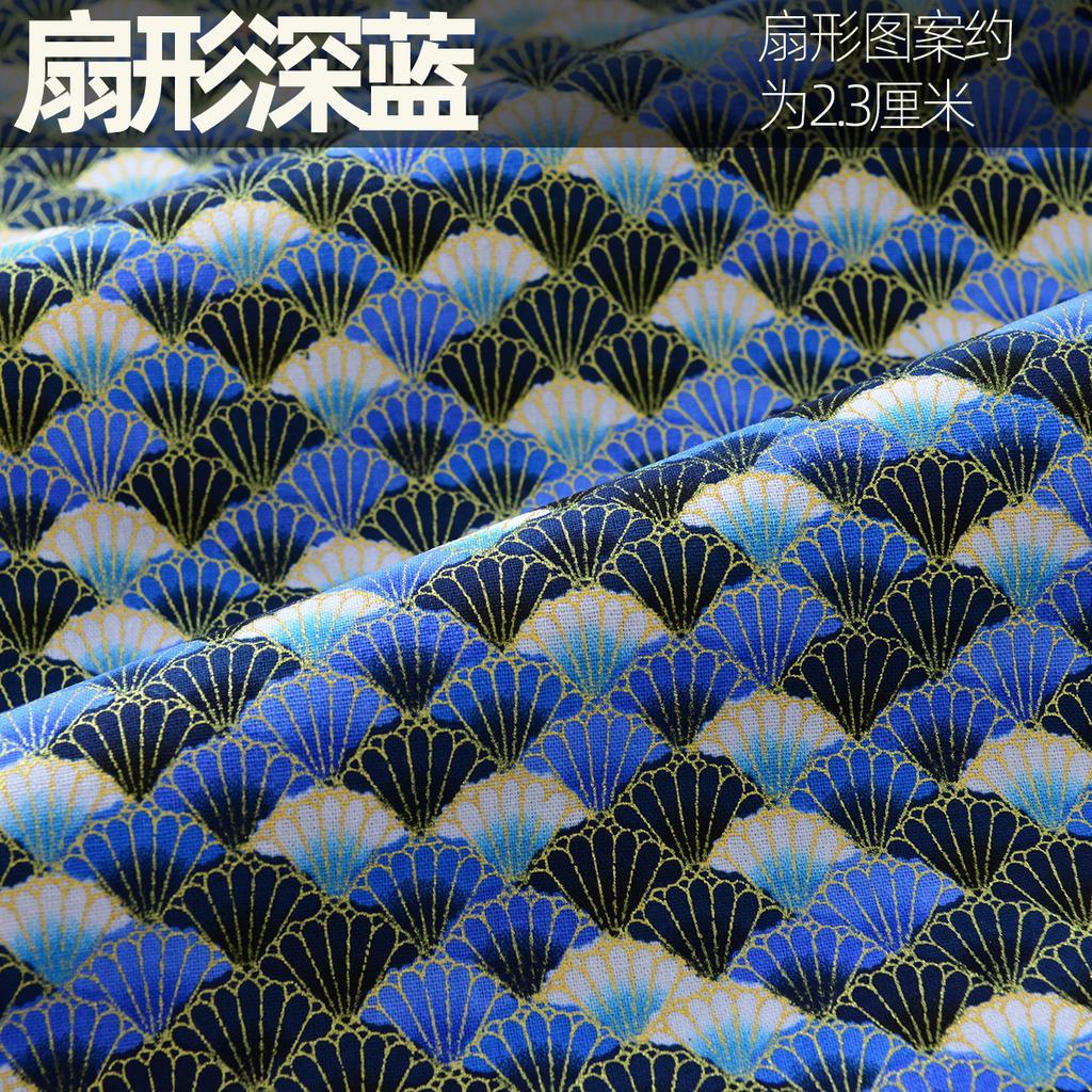 Bronzing Pure Cotton Japanese Fabric By The Meter for Clothing Cheongsam Hanfu Bag Tablecloths DIY Sewing Printed Cloth Colorful