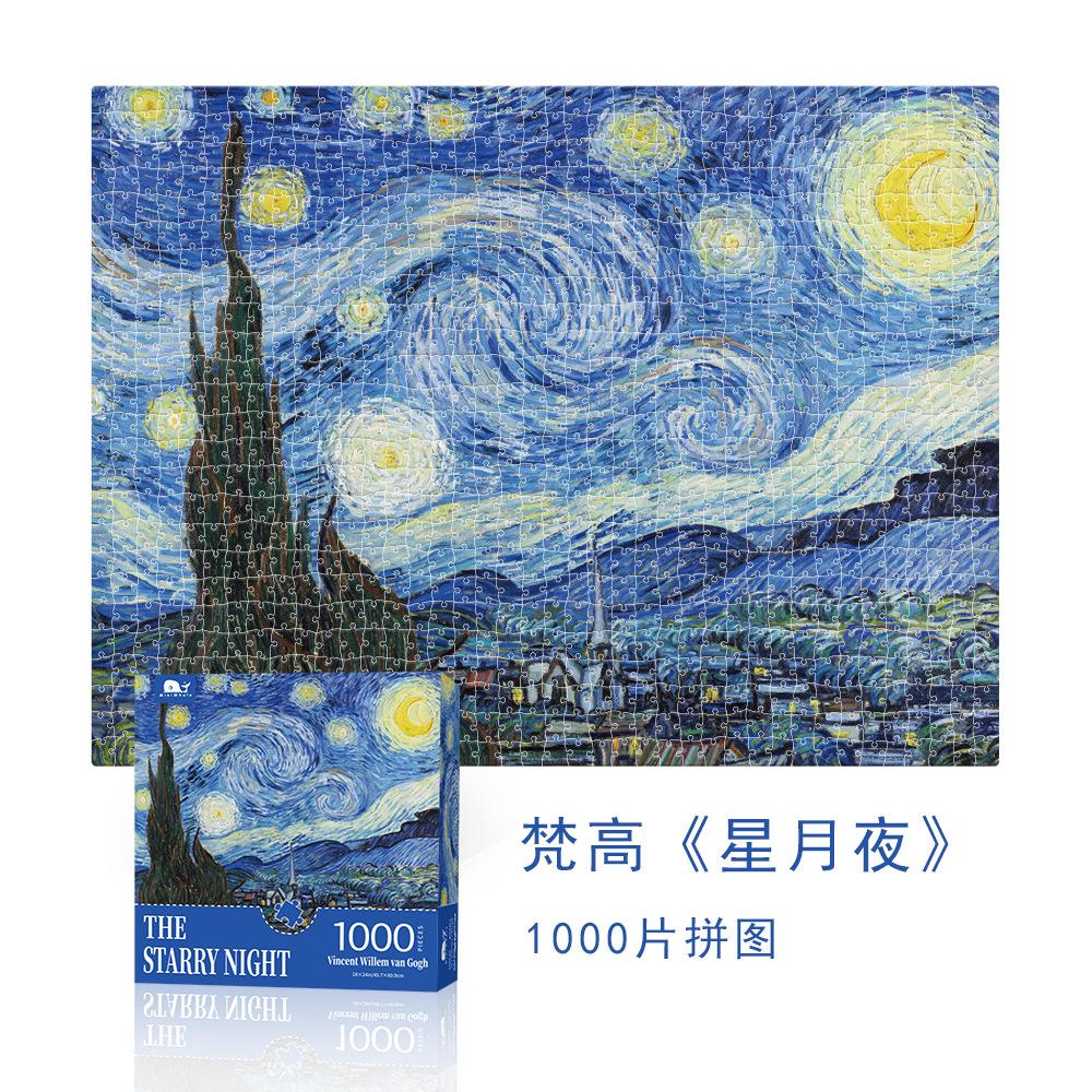 Popular Monet Apricot Oil Painting Puzzle 1000 Pieces Puzzle Flat Paper Puzzle 1000 Pieces