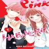 Pink Amp Habanero Vol. 1 by Mika Satonaka Paperback Book 9781975397425
