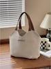 Exquisite 2025 Korean-Style Casual Canvas Tote Bag