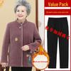 Grandma Style Mink Velvet Coat: Thickened Autumn-Winter Wear for Women Aged 60-70