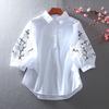 Casual Embroidery Flower Loose Shirt  Fresh Literature Art Lantern Sleeve Western Style Shirt Women's Summer