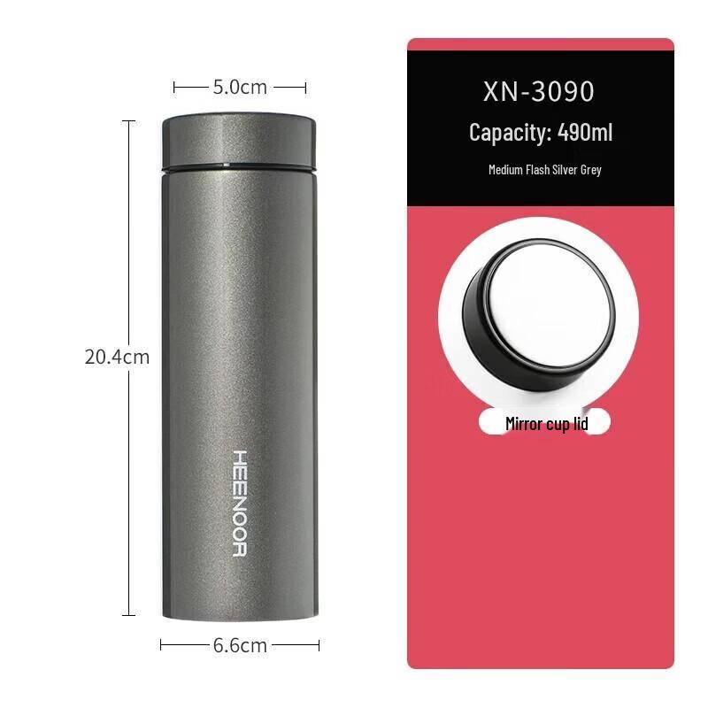 Heenoor XN-3090 316 Stainless Steel Portable Insulated Mug