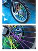 Motorcycle 24cm Colored Spoke Sleeves - 72 Pack, Eco-Friendly Radiation Decoration Strips