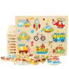 Montessori Wooden Puzzle - Animal Shape Matching Board for Fine Motor Skills, Early Learning Toy for Toddlers 1-3 Years Old.