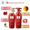 Ryo Red Line Damage Repair Hair Care Set