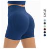 JYL Hip Lifting Yoga ShorSeamless High Waist Running Shorts