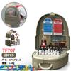 Children'S Kitchen Tableware Set Cosmetics Supermarket Fruit Tools Doctor Toys Play House Backpack Box