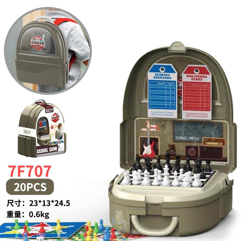 Children'S Kitchen Tableware Set Cosmetics Supermarket Fruit Tools Doctor Toys Play House Backpack Box