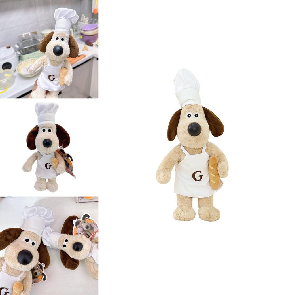 Adorable British Super Invincible Master Dog Plush Toy With Chef Hat For Birthdays