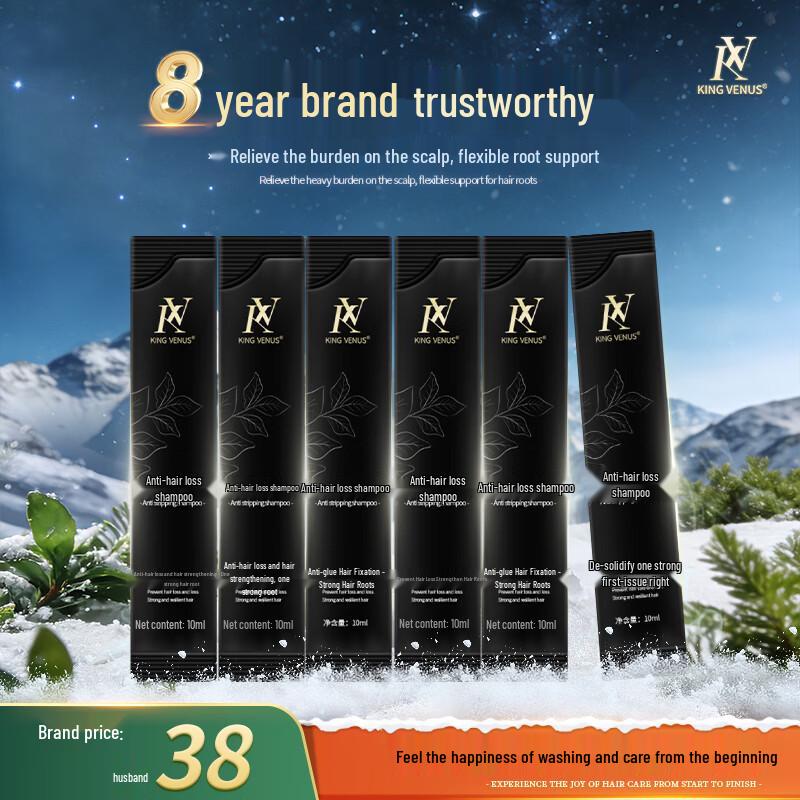 

KING VENUS Anti-Hair Loss Shampoo