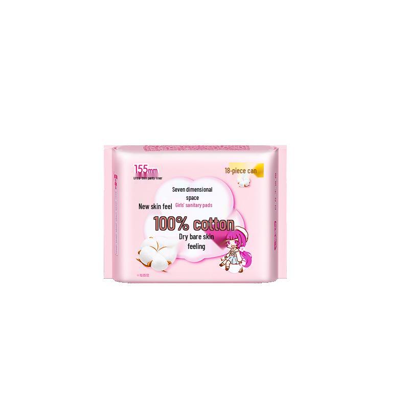 Seven Degrees Space Ultra-Thin Cotton Sanitary Napkins for Girls, 155mm, 18-Pack.