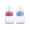 Kids Nursing Care Newborn Feeder Infant Baby Nursing Bottle Baby Bottle Feeding Bottle Milk Bottles