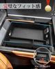 ASZSK New Alphard 40 Series Console Console Box for Toyota Vellfire 40 Series 2023 Console Box with Small Item Storage and Easy Car Storage Car Noise