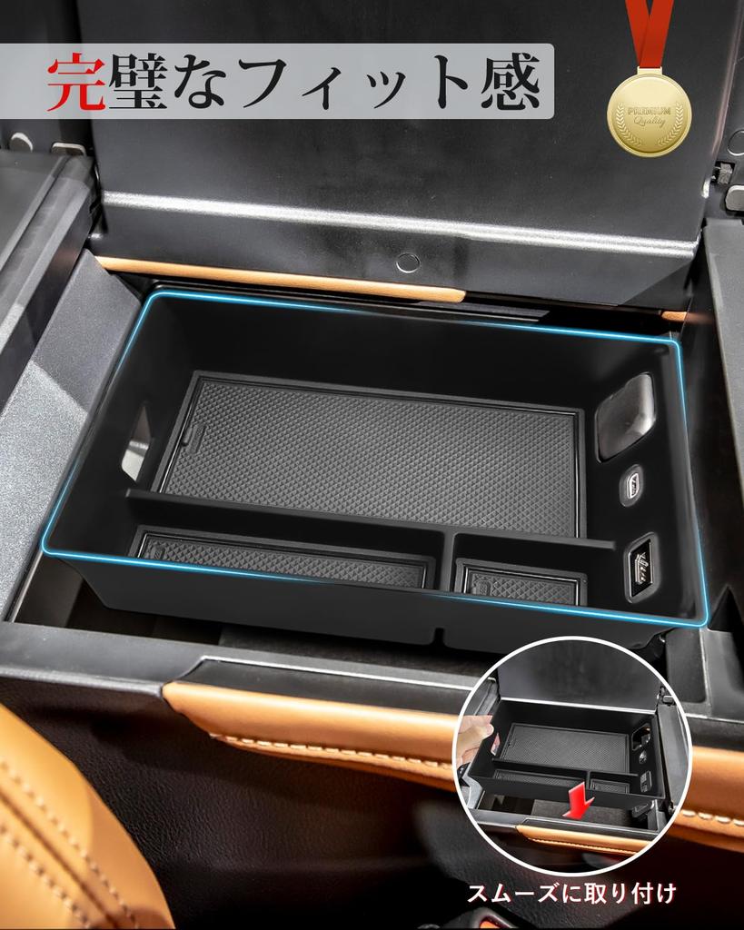 ASZSK New Alphard 40 Series Console Console Box for Toyota Vellfire 40 Series 2023 Console Box with Small Item Storage and Easy Car Storage Car Noise