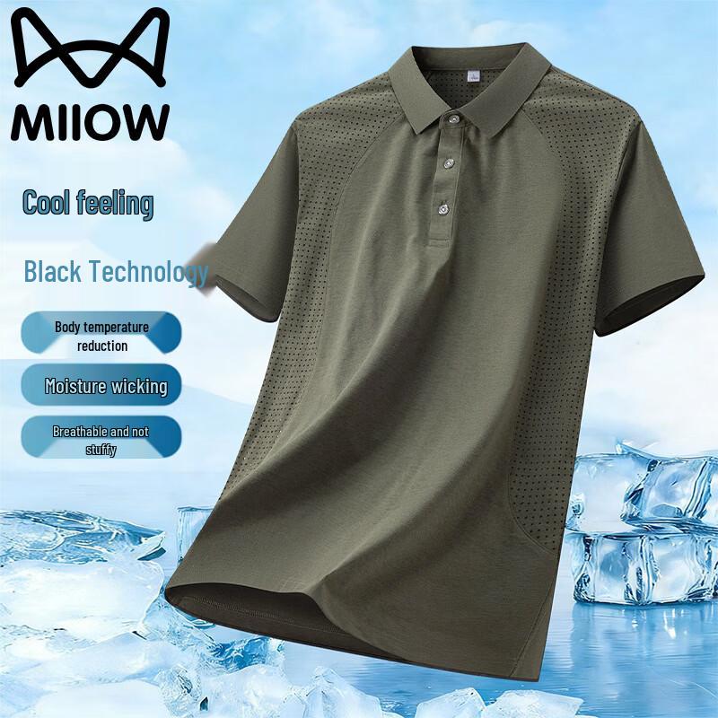 MiiOW Men s Ice Feel Polo Shirt 3XL