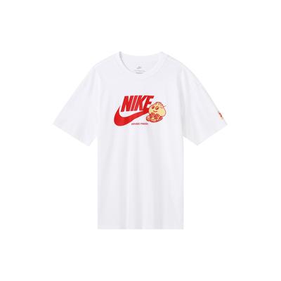 Solid Color Logo Print Crew Neck Pullover Short Sleeve T-Shirt With Drop Shoulder Men Tops White FB9804-100