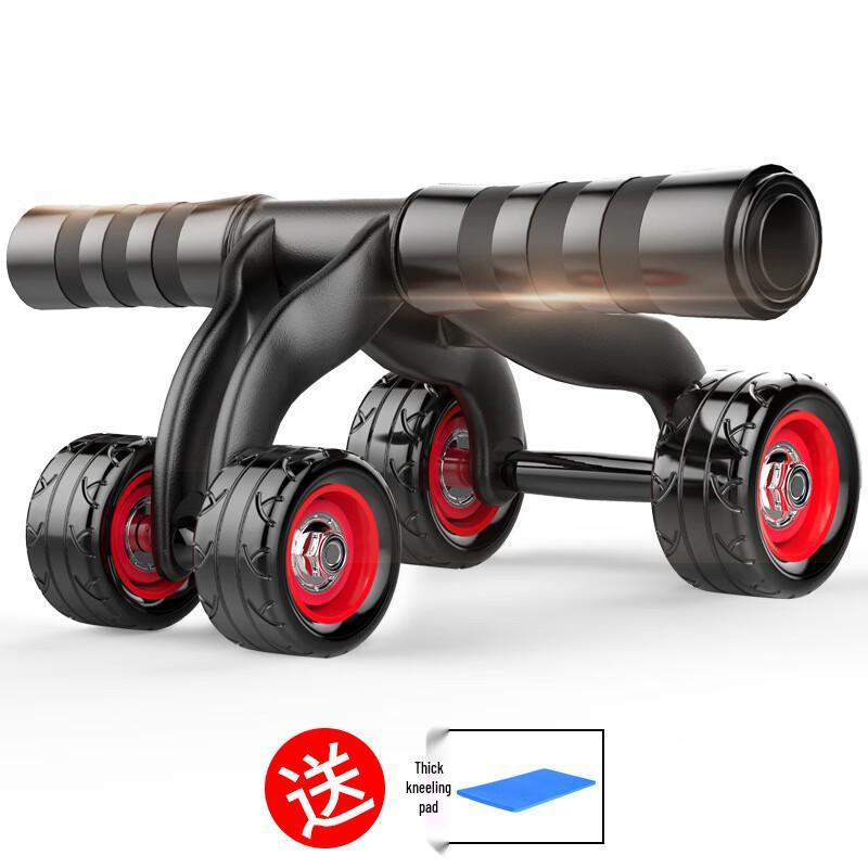WEZHO Four-Wheel Abdominal Roller