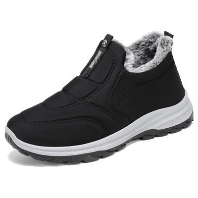 Warm Cotton Shoes Men's Shoes Autumn and Winter Outdoor Casual Sports Shoes Anti Slip Snow Boots