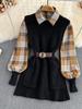 2025 Autumn and Winter New Two-piece Set Waist Plaid Shirt Vest Fashion Suit Knitted Sweater Women