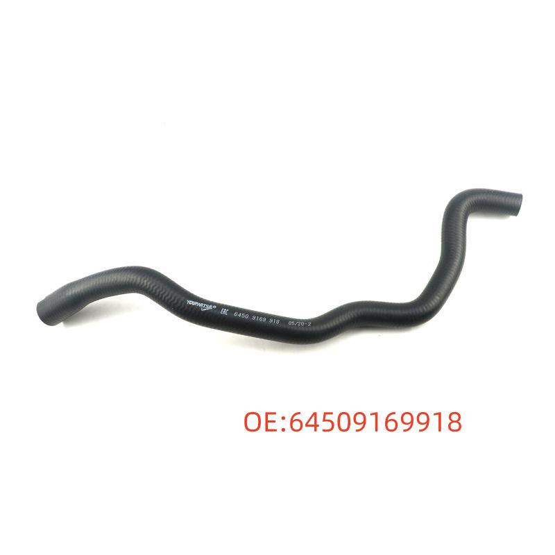 

BMW F18/F07 Water Heater Coolant Hose 64509169918 64509169918